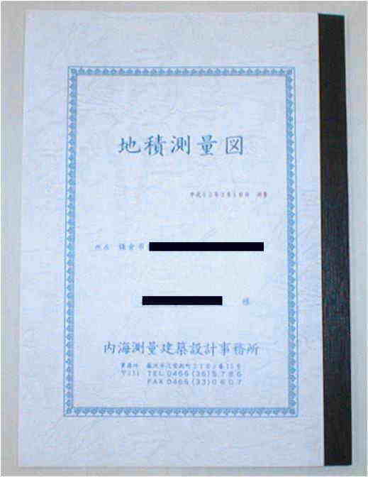 ���ʐ}�̒Ԃ����ݕ\��